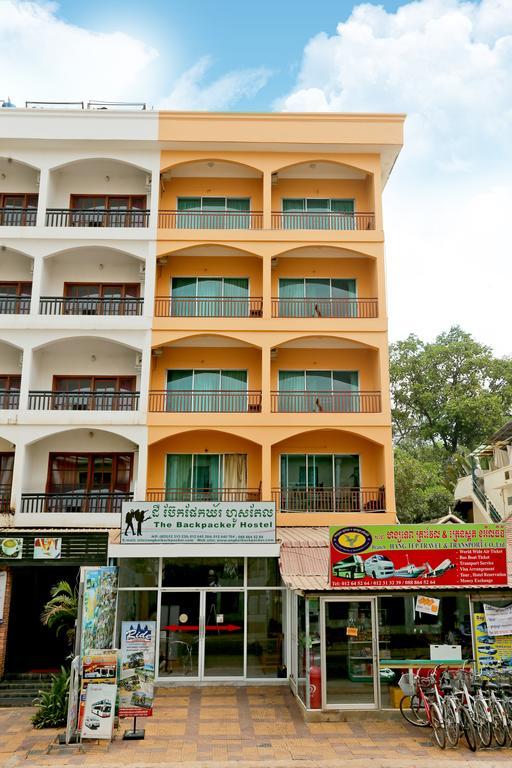 Hang Tep Hostel Siem Reap Exterior photo